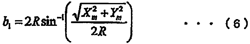Figure imgb0006
