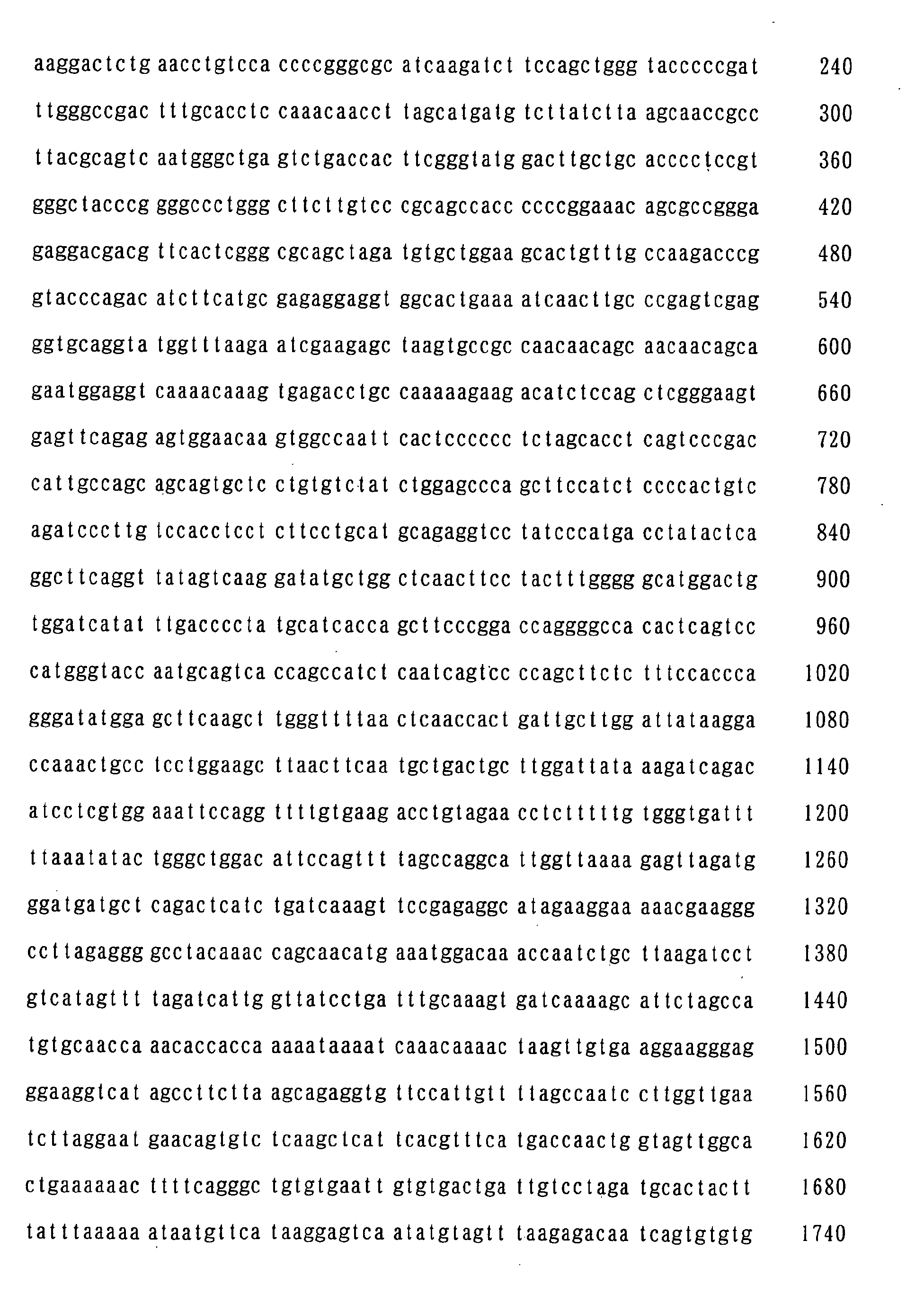 Figure 00620001