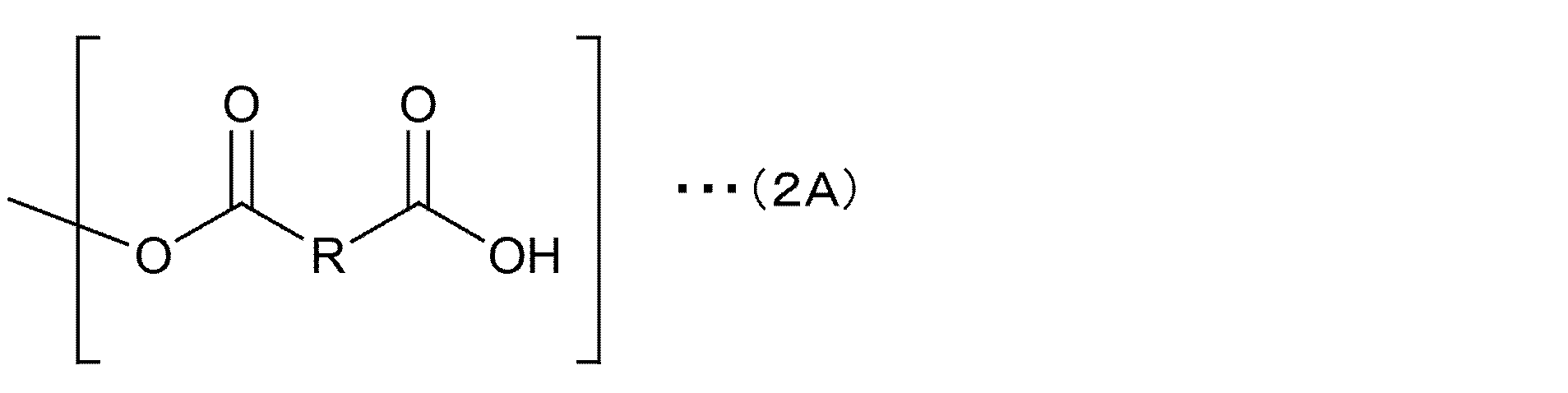 Figure JPOXMLDOC01-appb-C000005