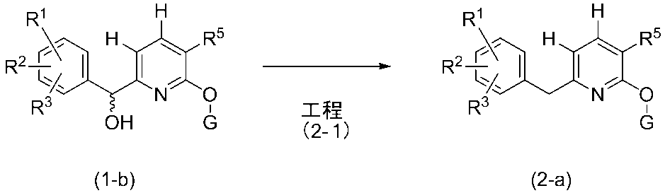 Figure JPOXMLDOC01-appb-C000074
