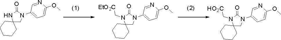 Figure JPOXMLDOC01-appb-C000022