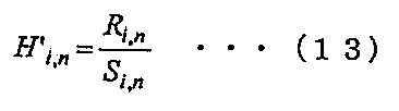 Figure JPOXMLDOC01-appb-M000011
