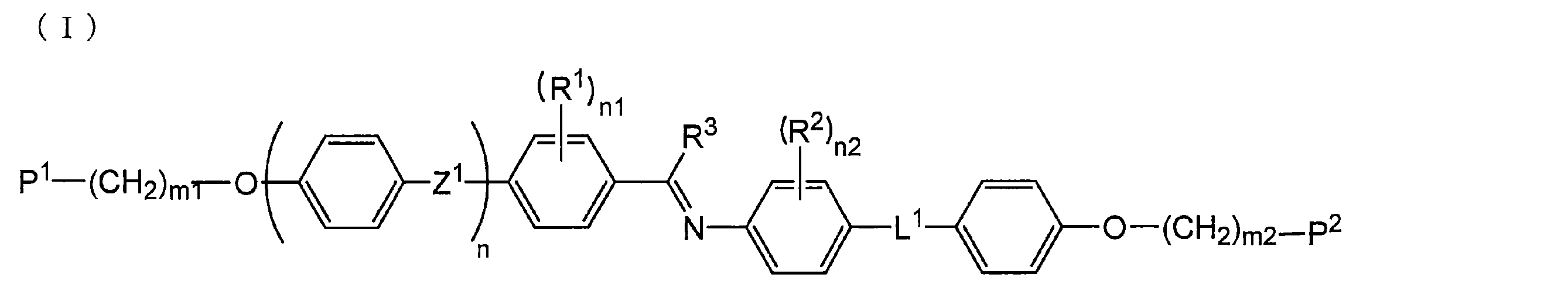 Figure JPOXMLDOC01-appb-C000005