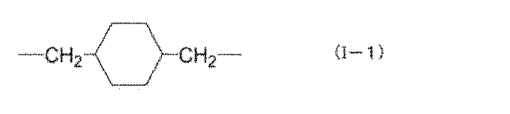 Figure JPOXMLDOC01-appb-C000002
