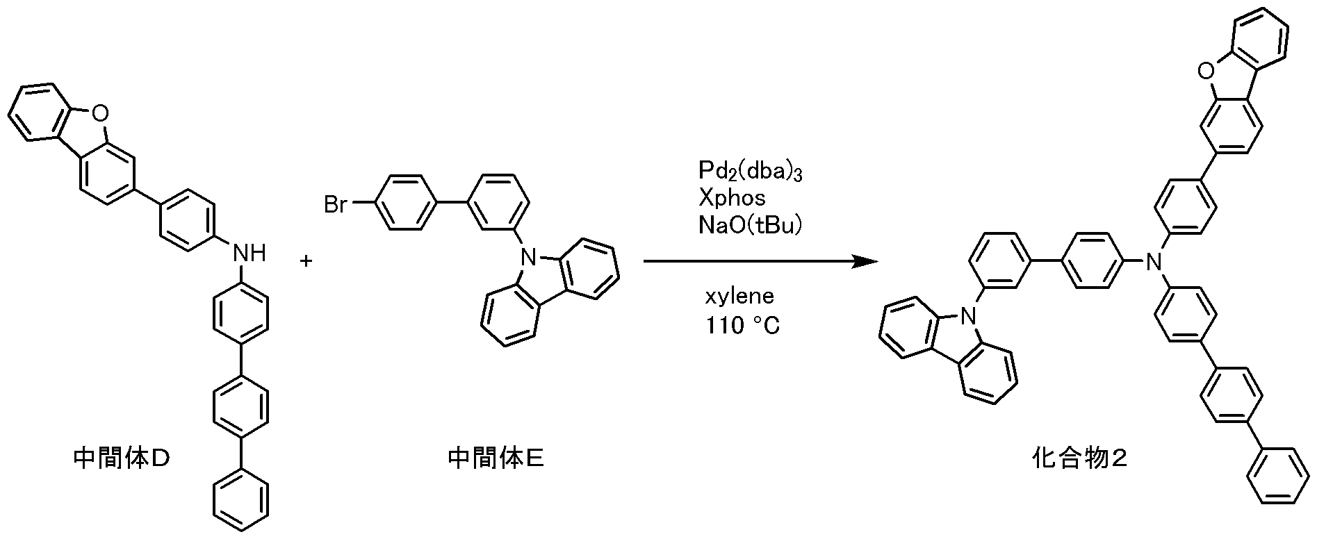 Figure JPOXMLDOC01-appb-C000102