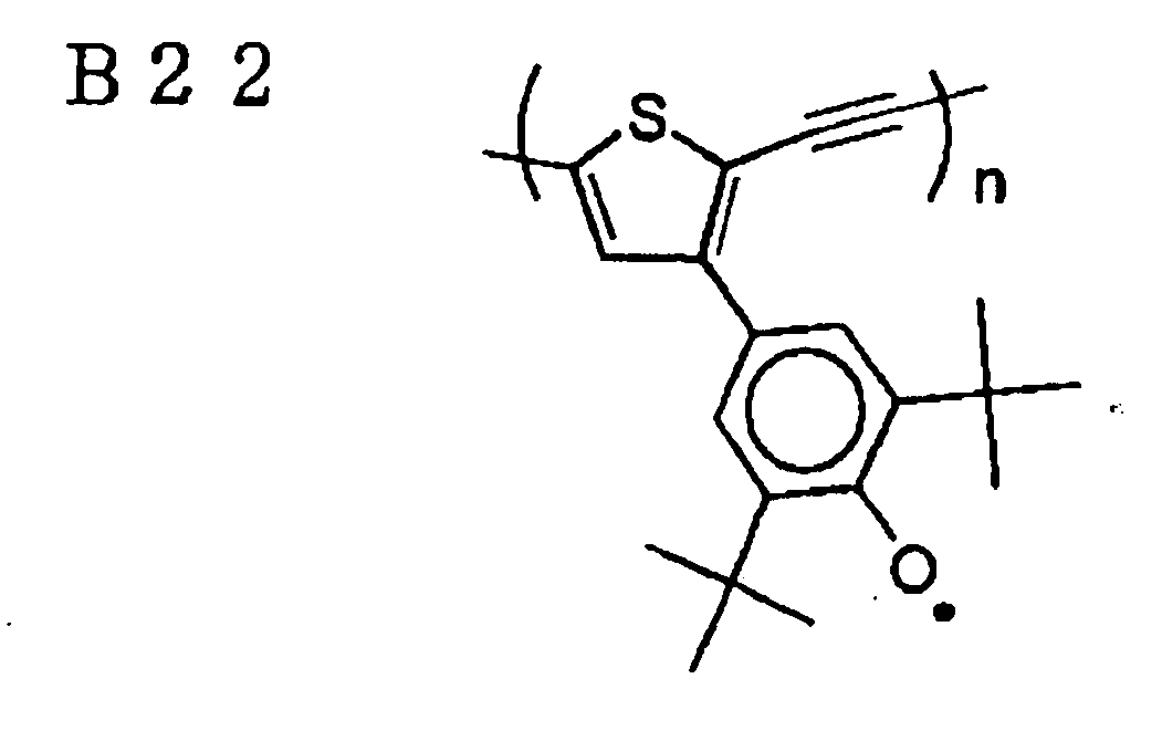 Figure imgb0069