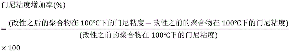 Figure BDA0003092018100000081