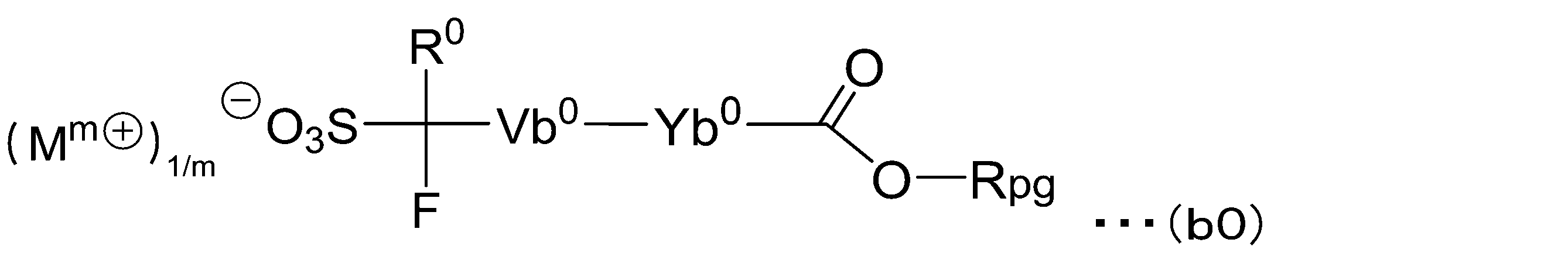 Figure JPOXMLDOC01-appb-C000097