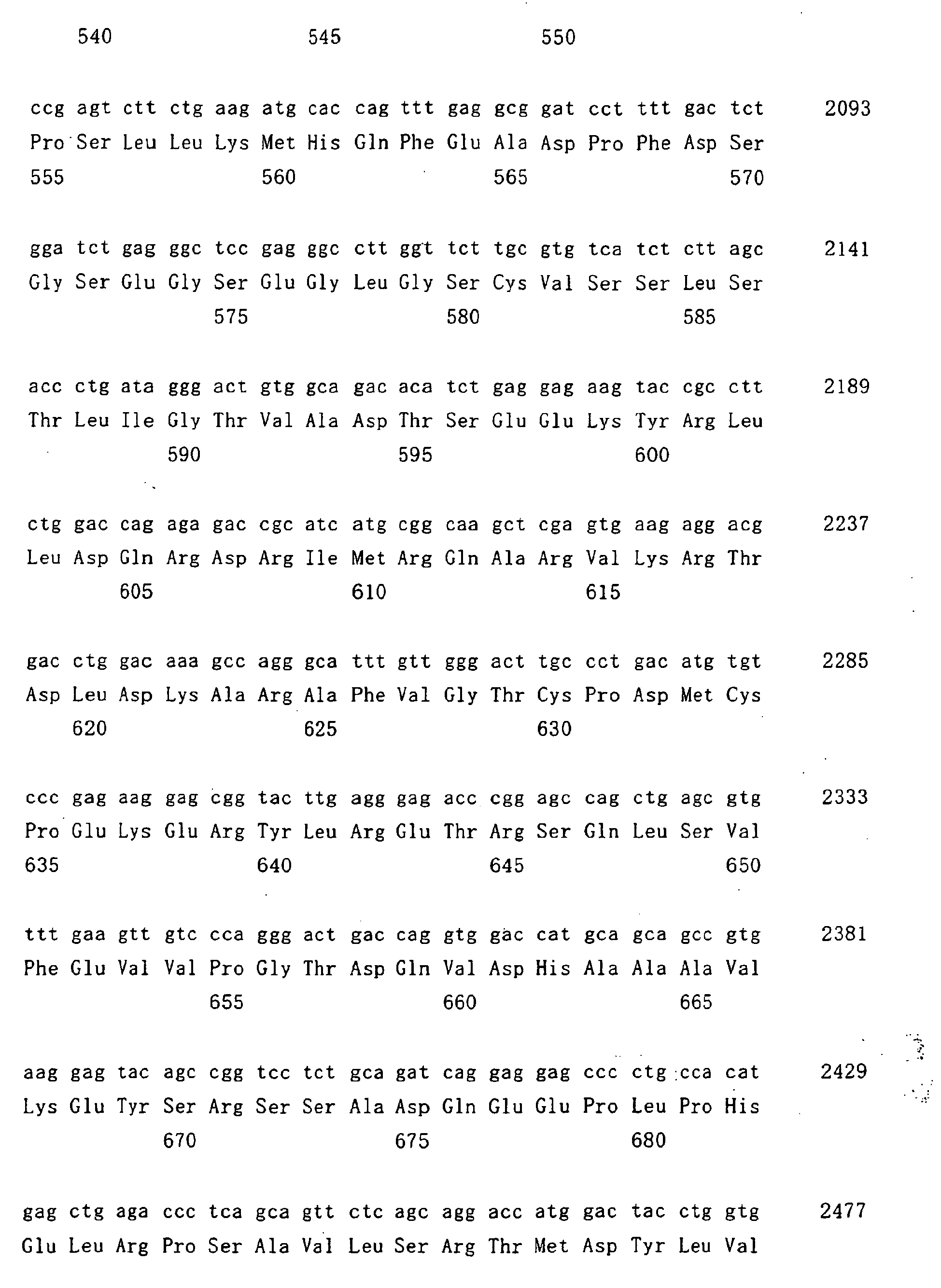 Figure imgb0010
