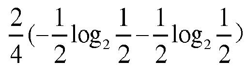 Figure imgb0003