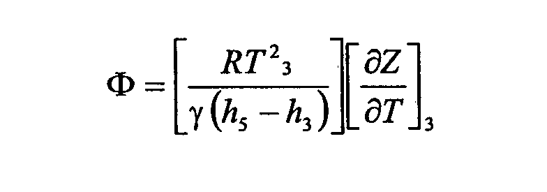 Figure 00110002