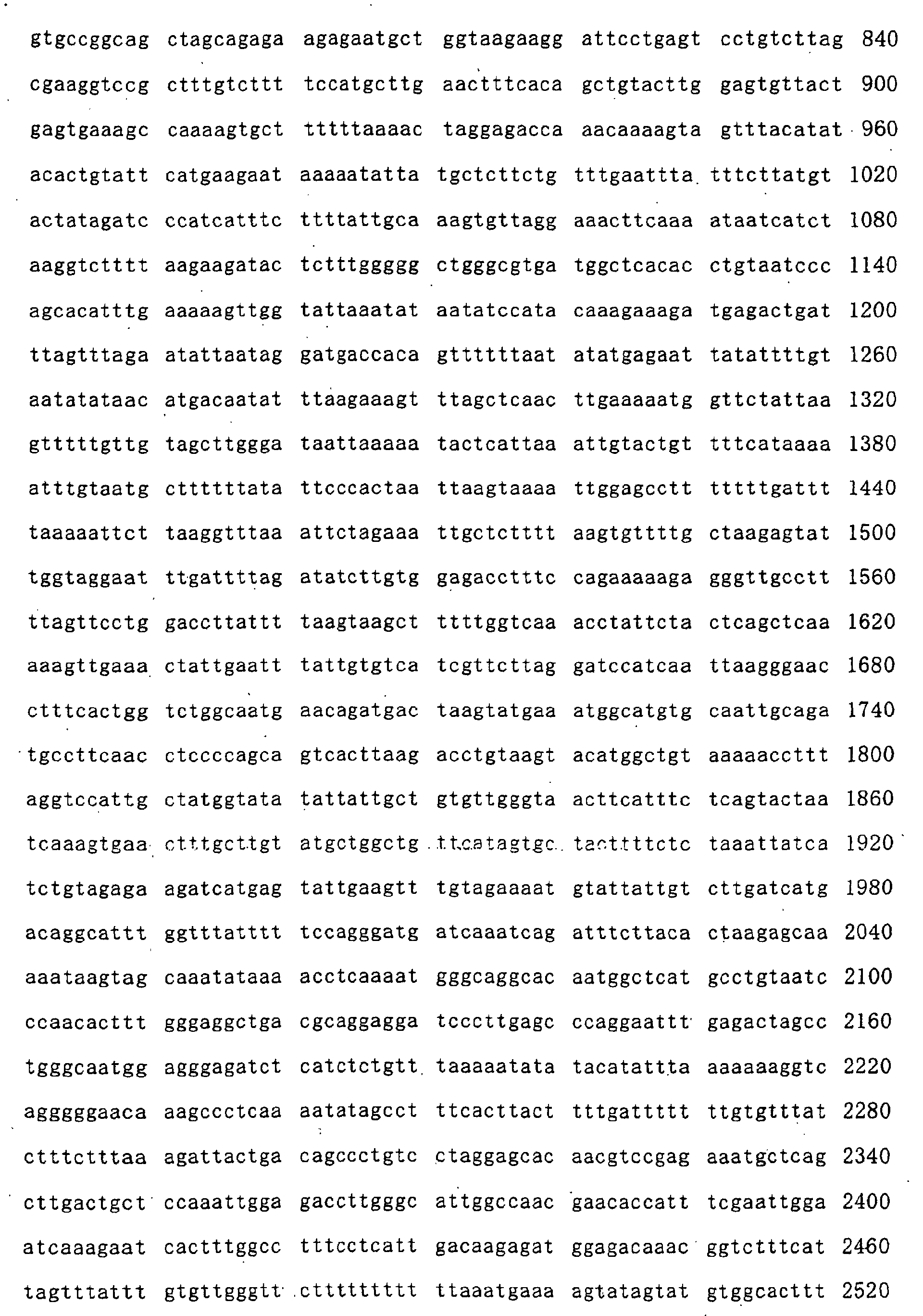 Figure 01190001