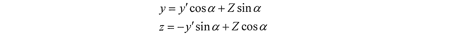 Figure JPOXMLDOC01-appb-M000090