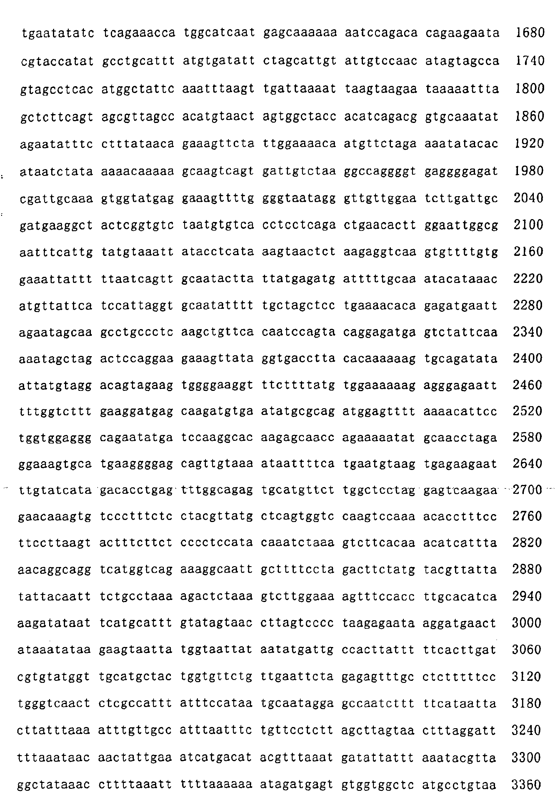 Figure 00600001