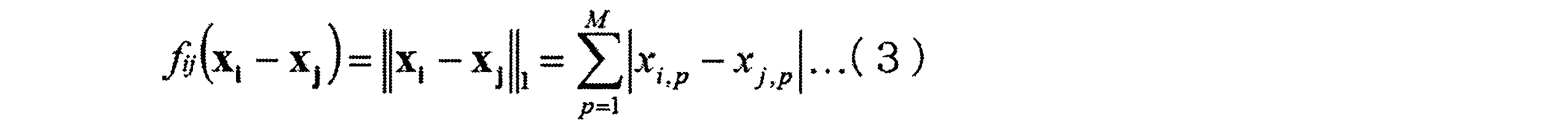 Figure JPOXMLDOC01-appb-M000002