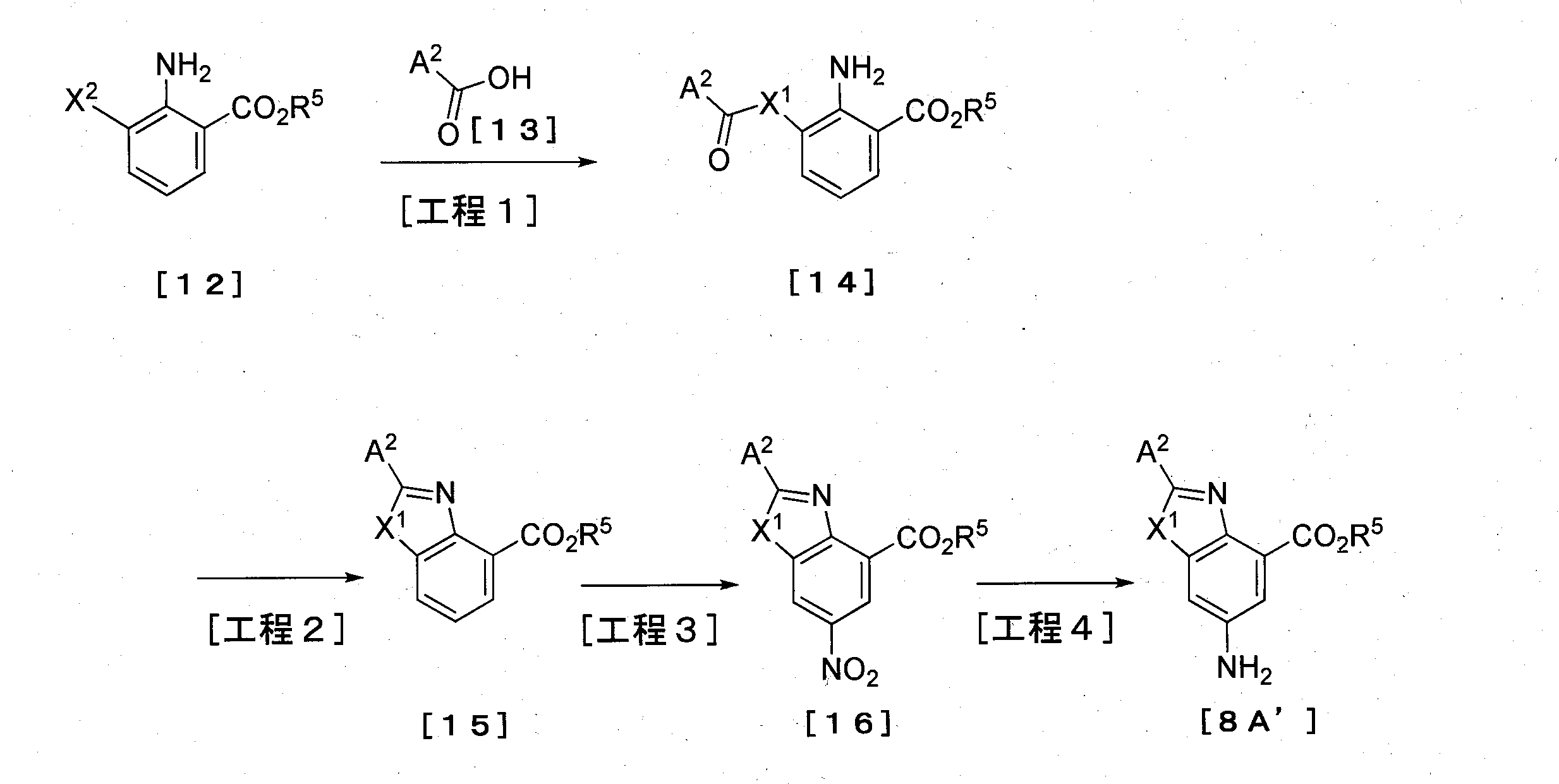 Figure JPOXMLDOC01-appb-C000010