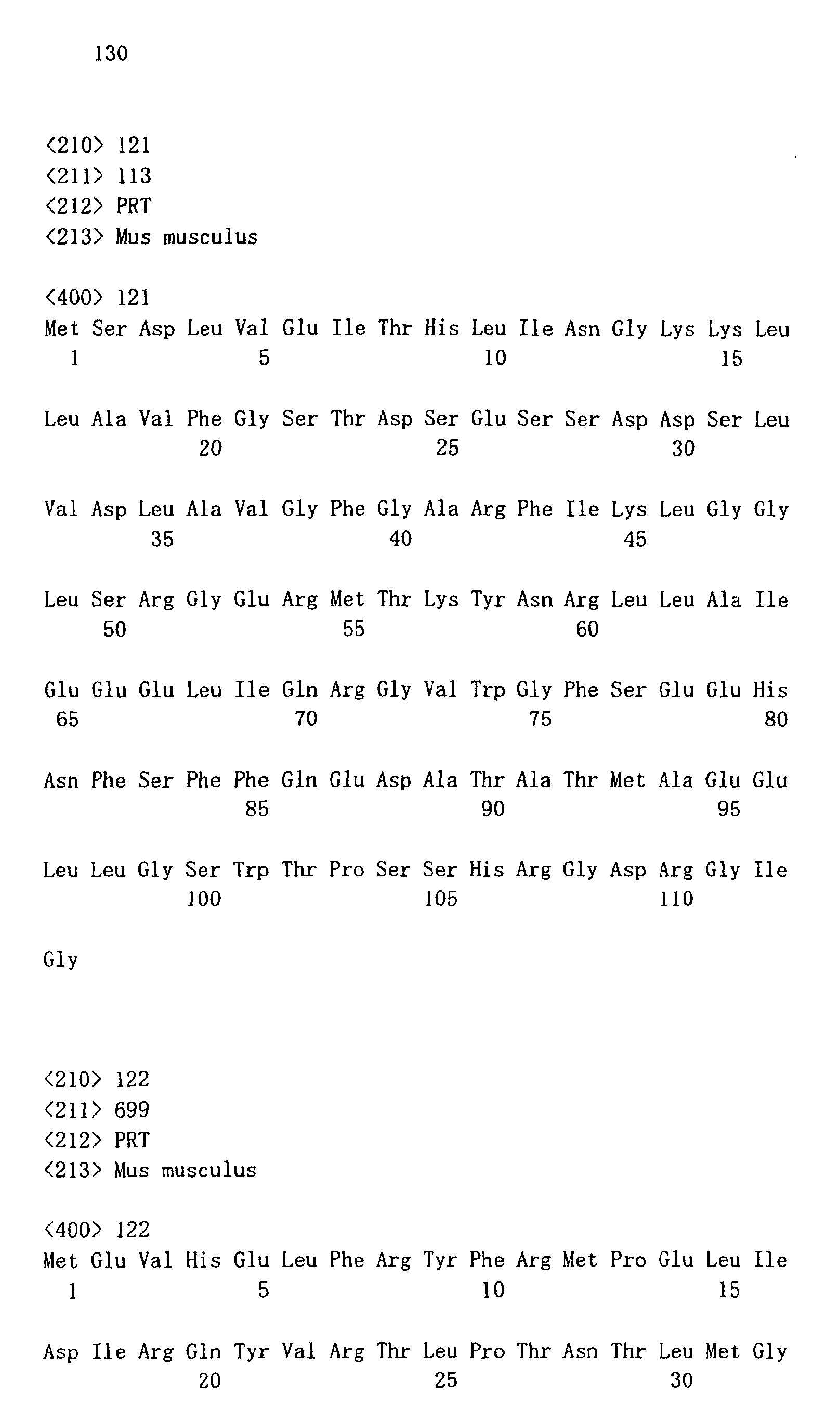 Figure 01630001