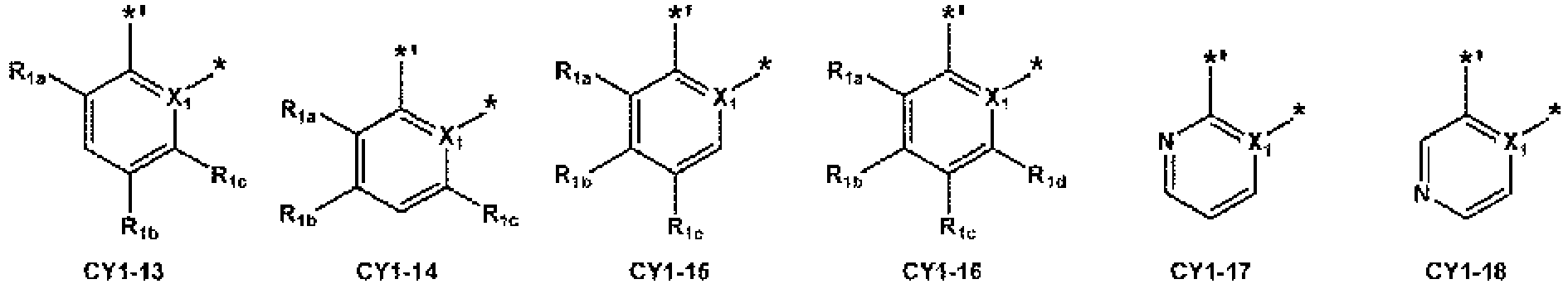 Figure imgb0552