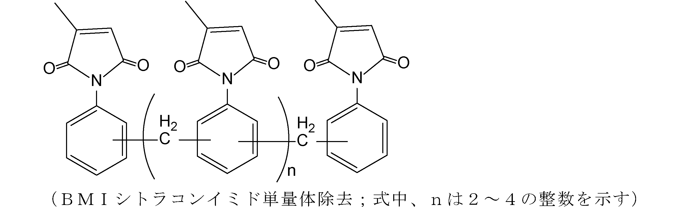 Figure JPOXMLDOC01-appb-C000027