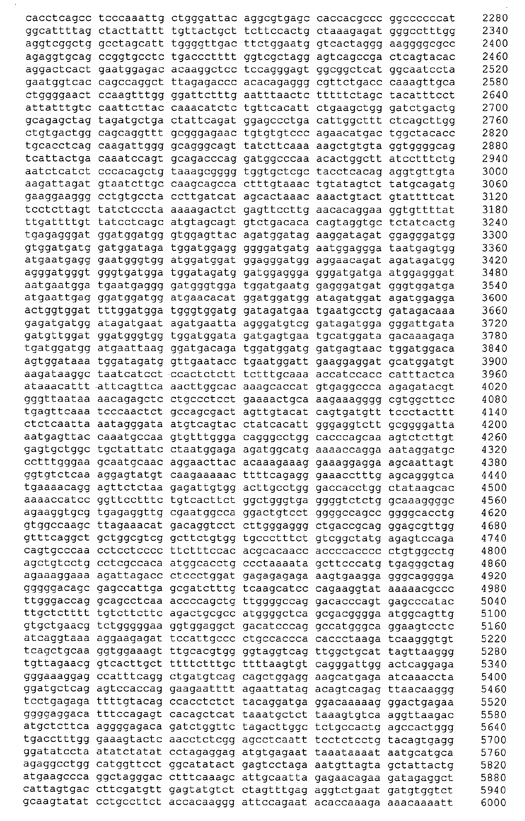 Figure 02100001