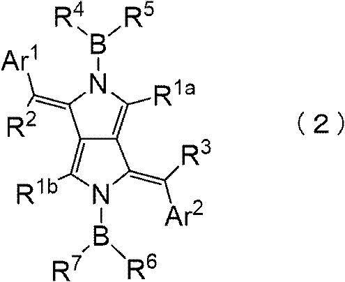 Figure JPOXMLDOC01-appb-C000003