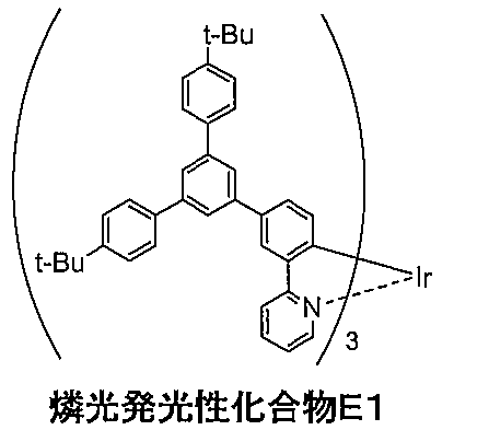 Figure JPOXMLDOC01-appb-C000079