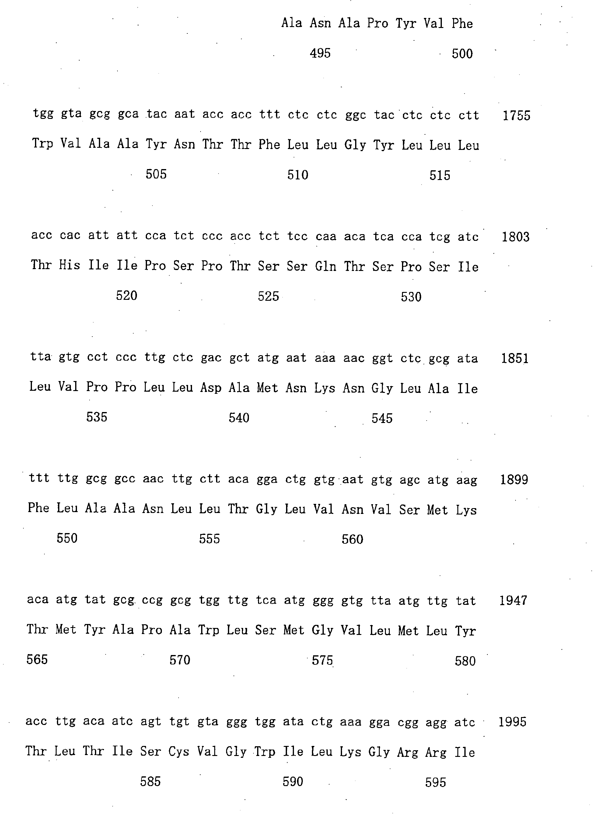 Figure 00700001