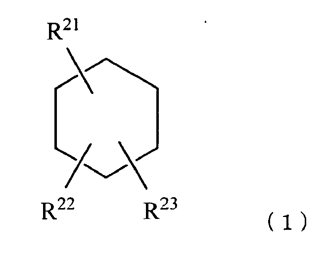 Figure imgb0049