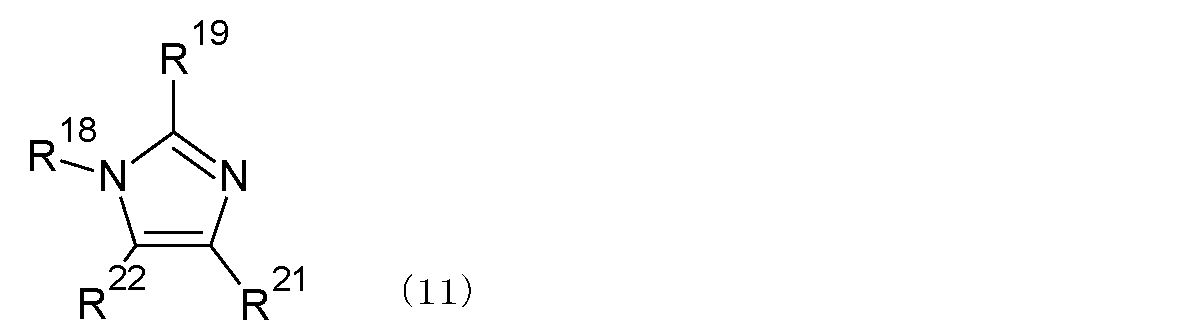 Figure JPOXMLDOC01-appb-C000064