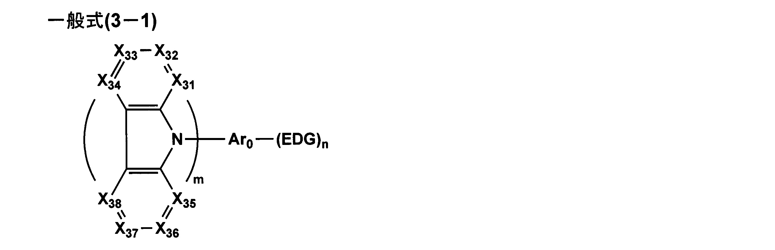 Figure JPOXMLDOC01-appb-C000018