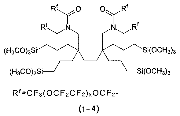 Figure JPOXMLDOC01-appb-C000035