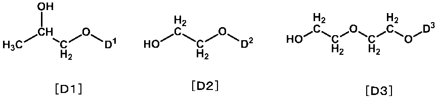 Figure JPOXMLDOC01-appb-C000063