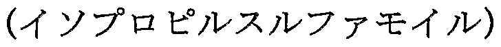Figure imgf000076_0001