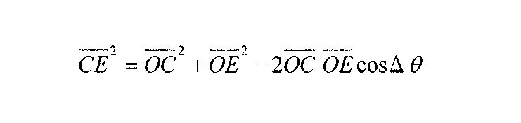 Figure JPOXMLDOC01-appb-M000036