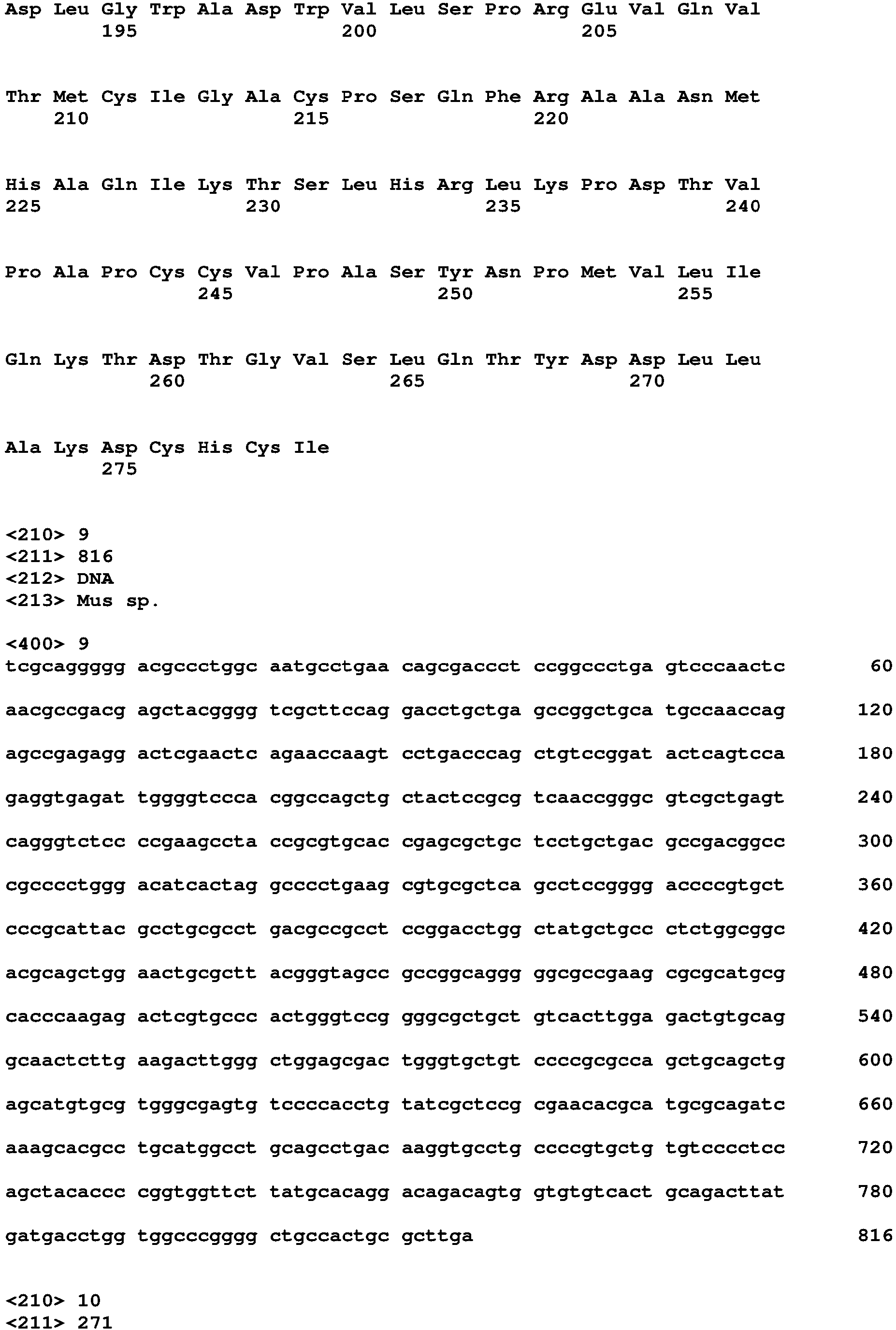 Figure imgb0157