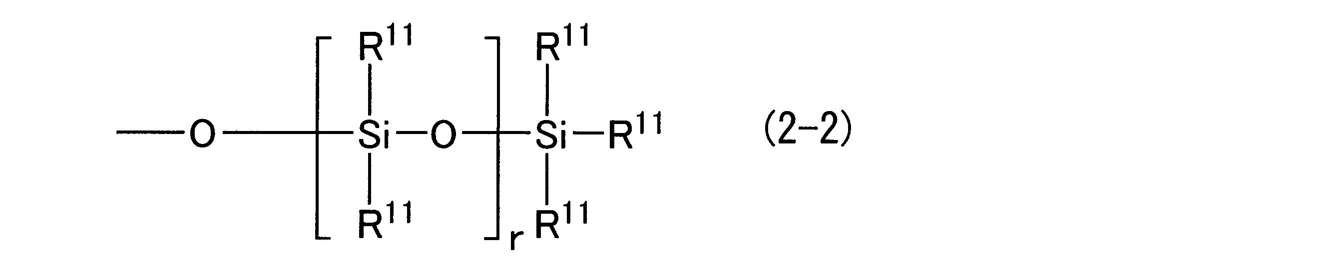 Figure JPOXMLDOC01-appb-C000003