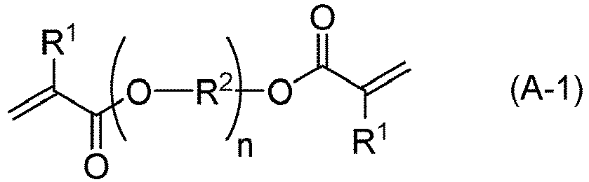 Figure imgb0001