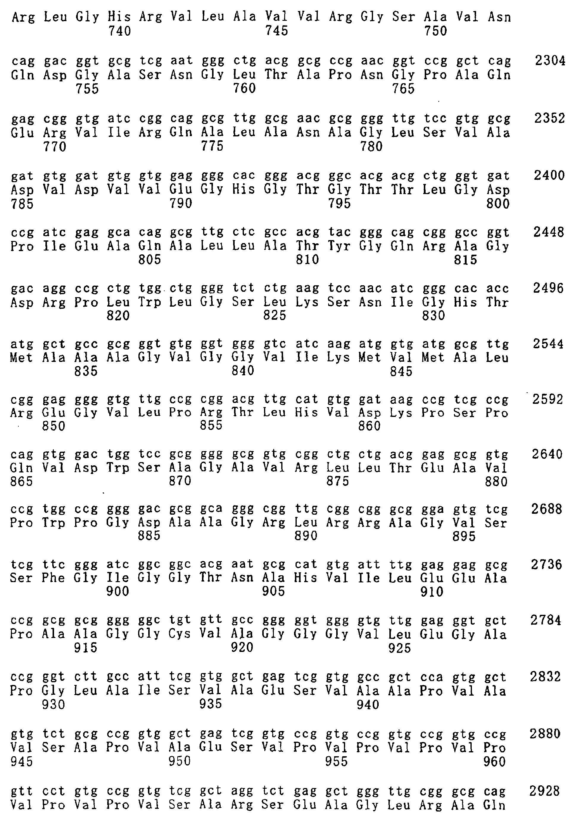 Figure 01480001