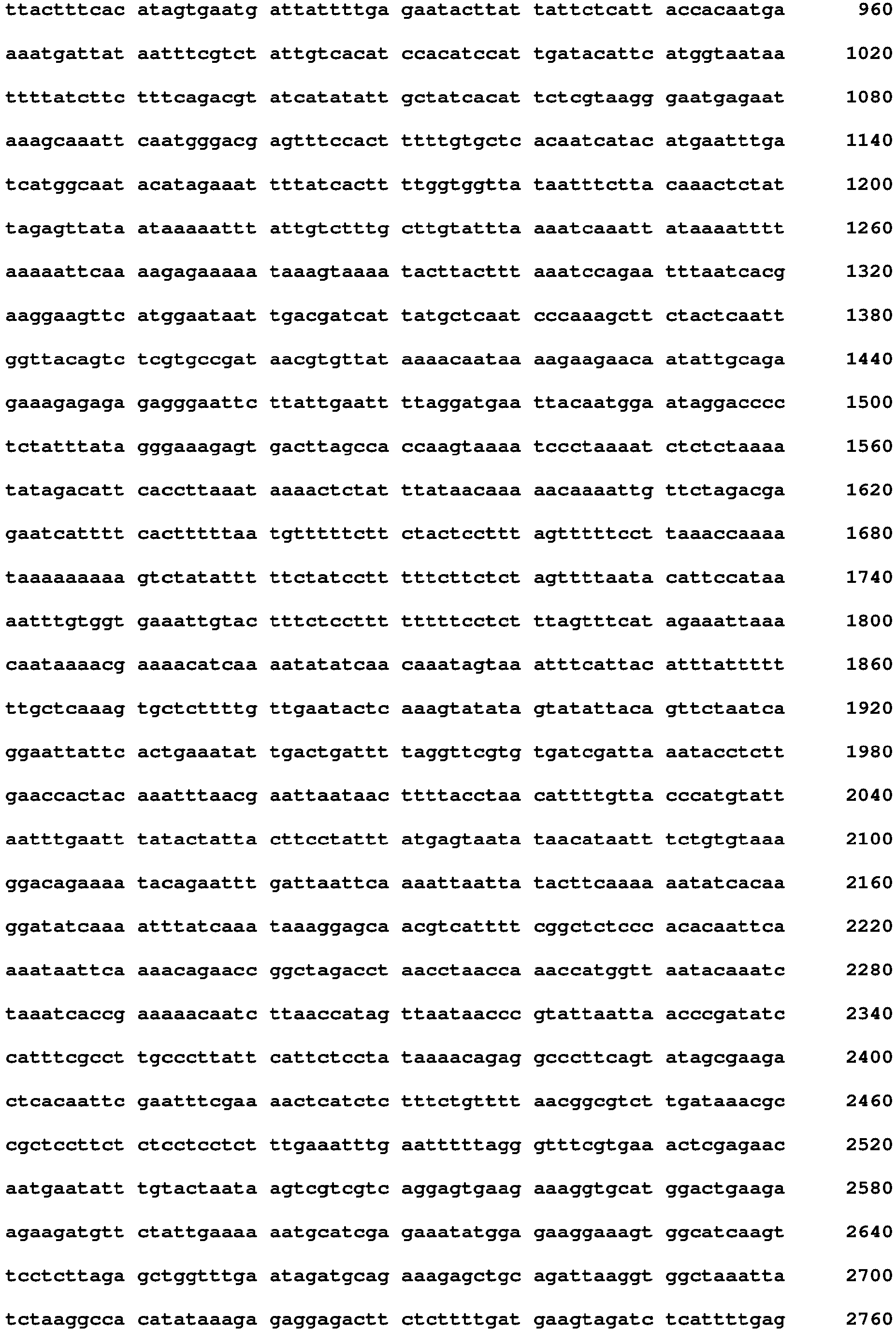 Figure imgb0085