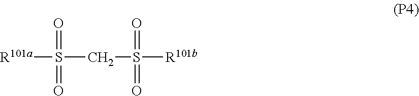 Figure US08846292-20140930-C00085