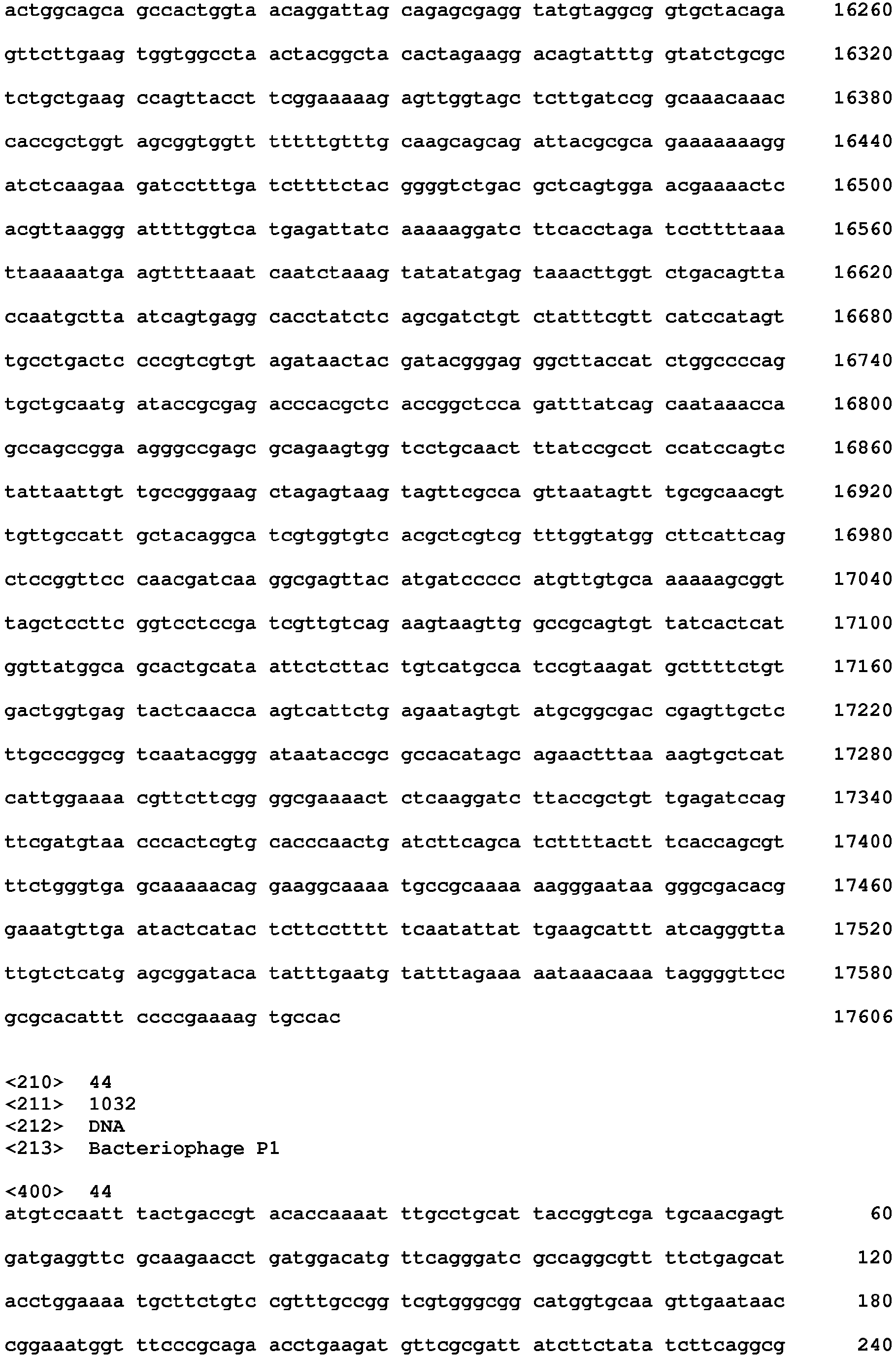 Figure imgb0071