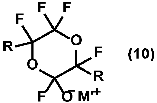 Figure imgb0035