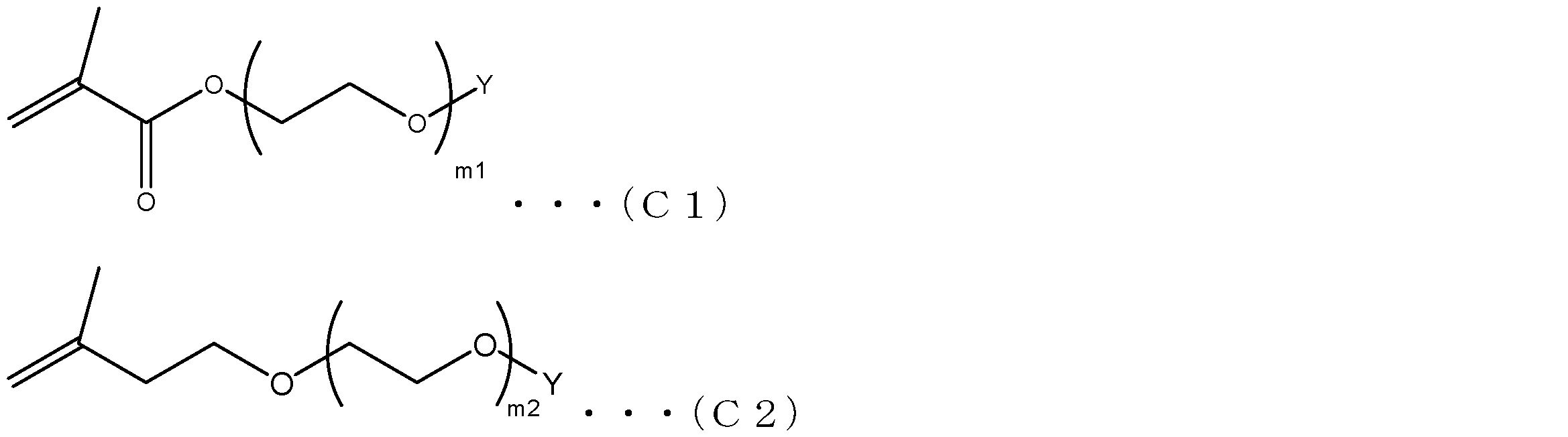 Figure JPOXMLDOC01-appb-C000023