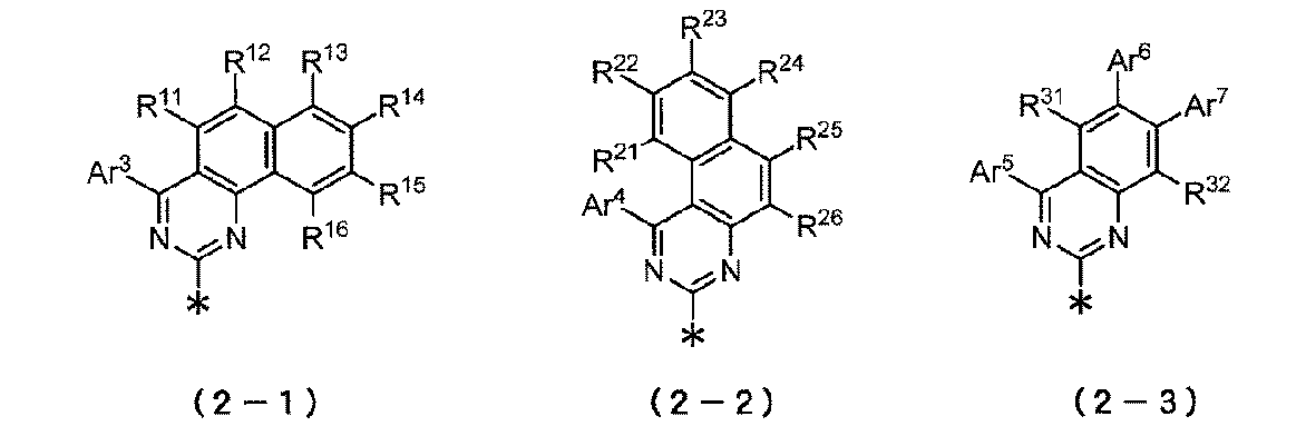 Figure JPOXMLDOC01-appb-C000002