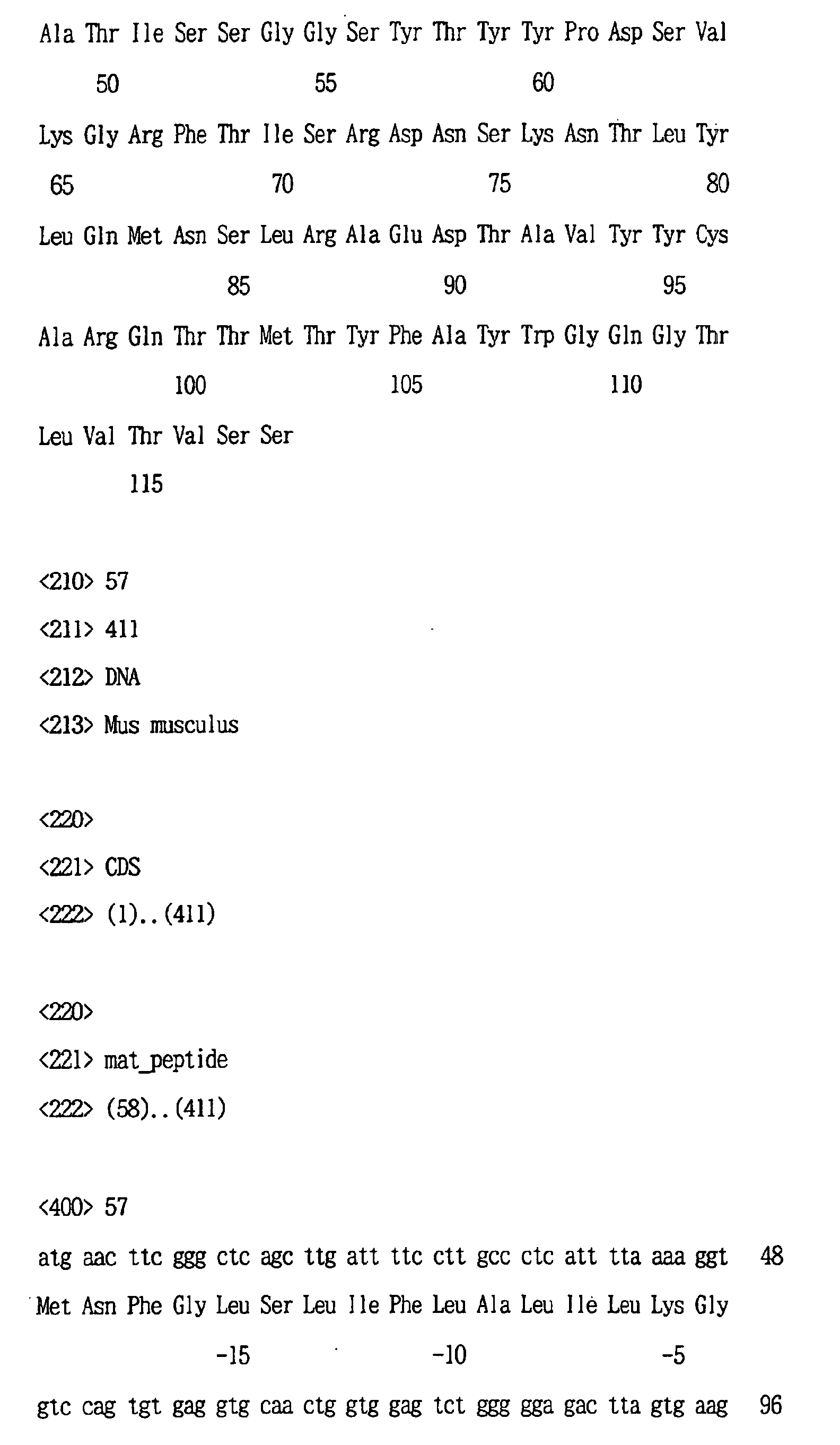 Figure 00950001