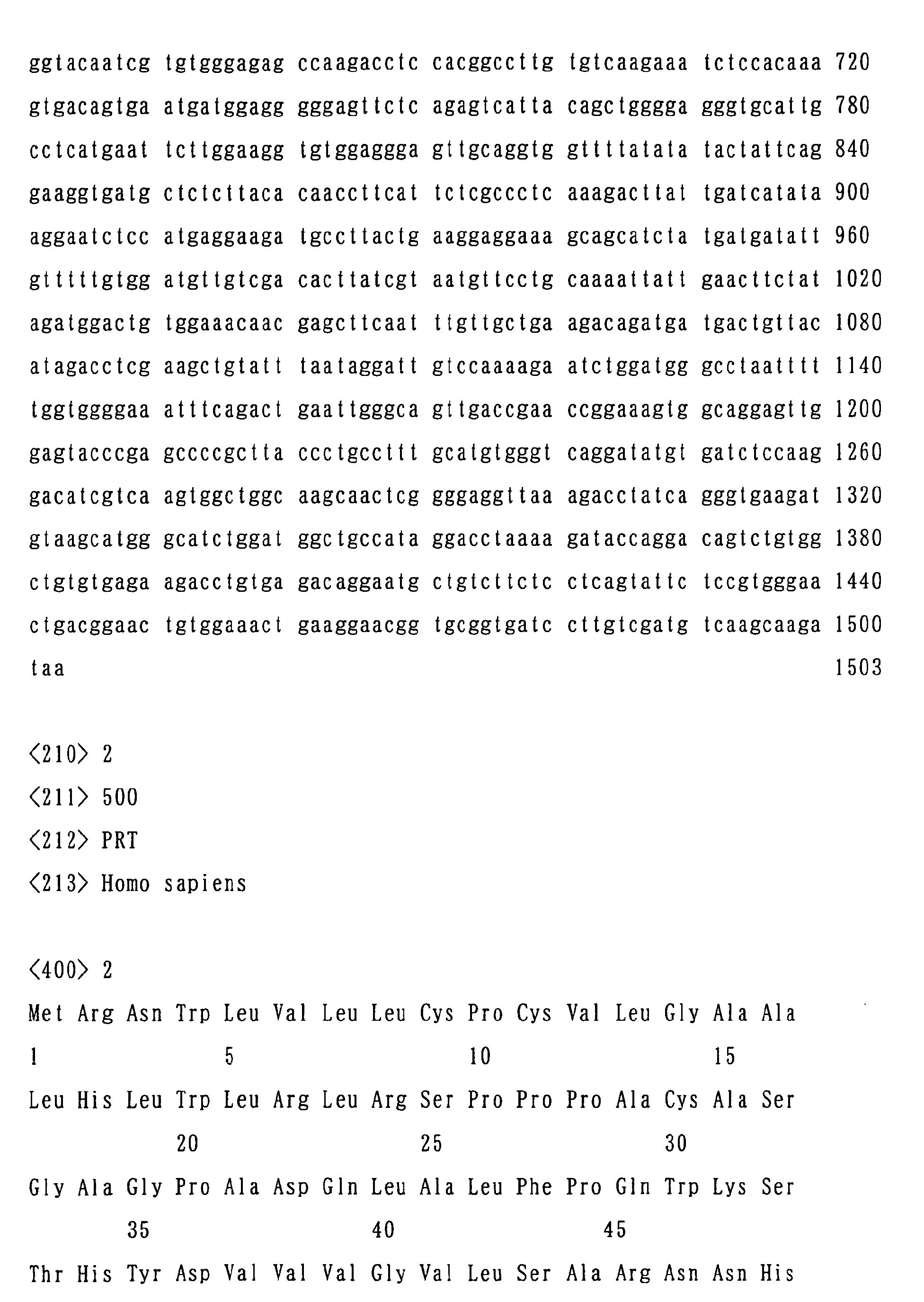 Figure 00940001