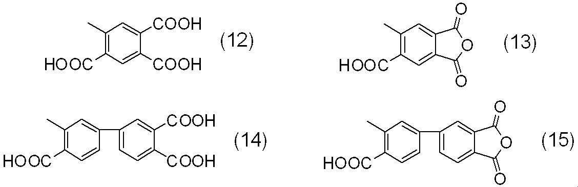 Figure JPOXMLDOC01-appb-C000019