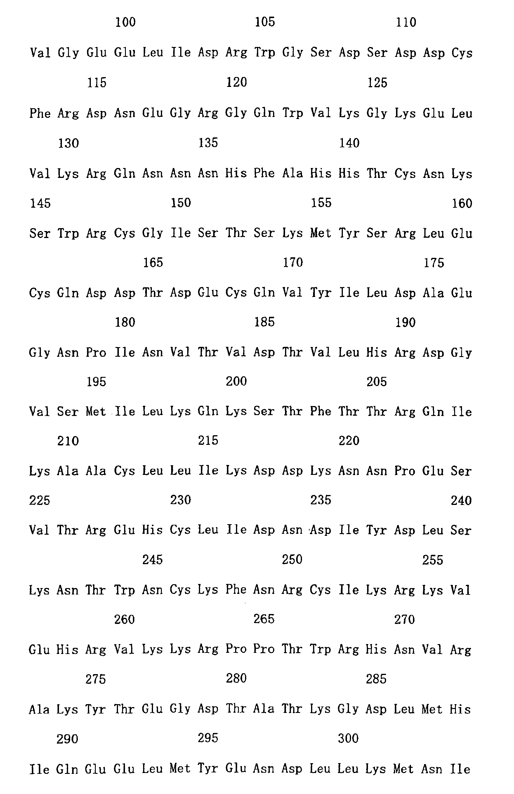 Figure 00420001