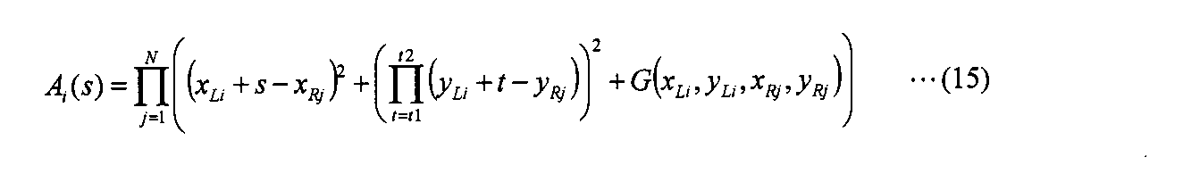 Figure JPOXMLDOC01-appb-M000015