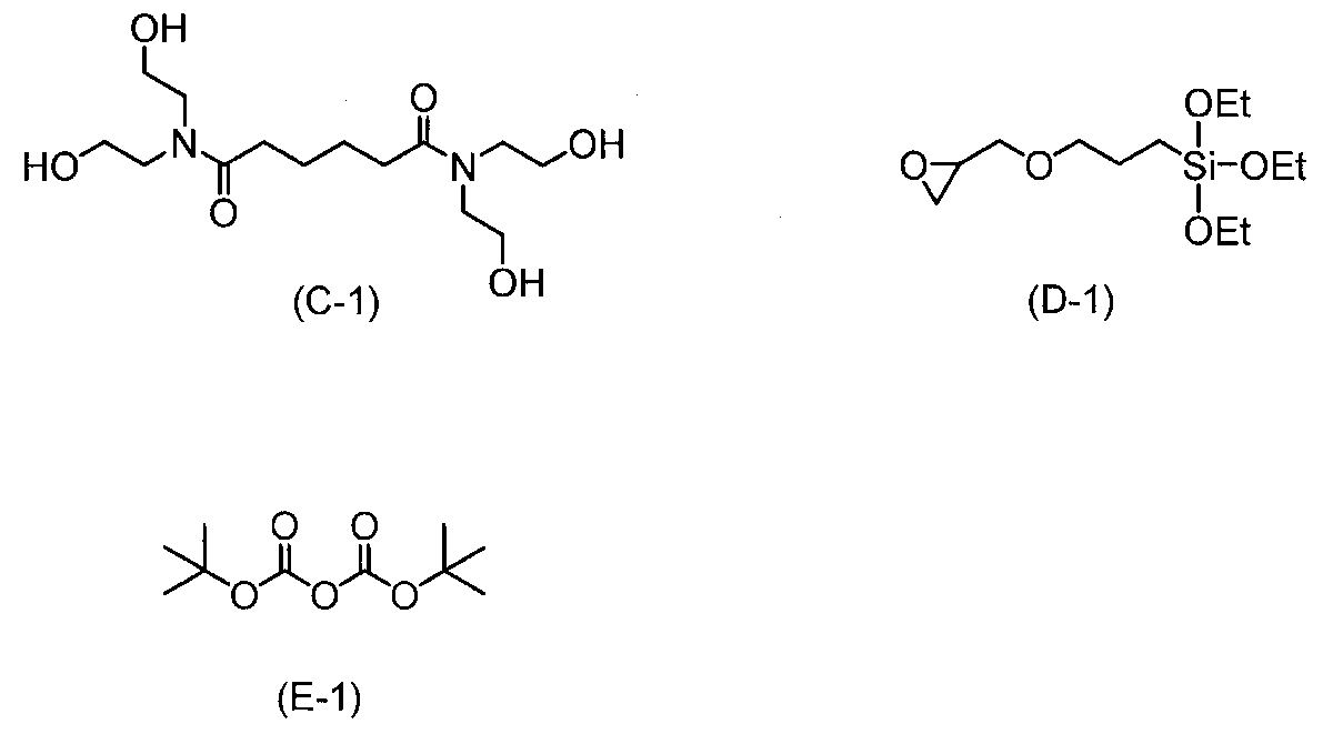 Figure JPOXMLDOC01-appb-C000045